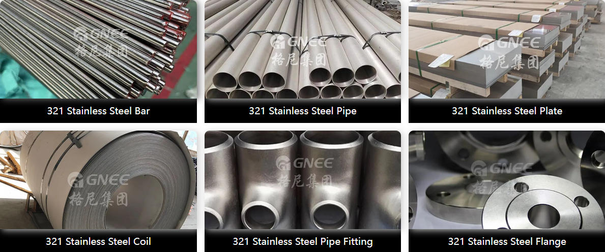 321H 1.4878 stainless steel bar 321H 1.4878 stainless steel bar