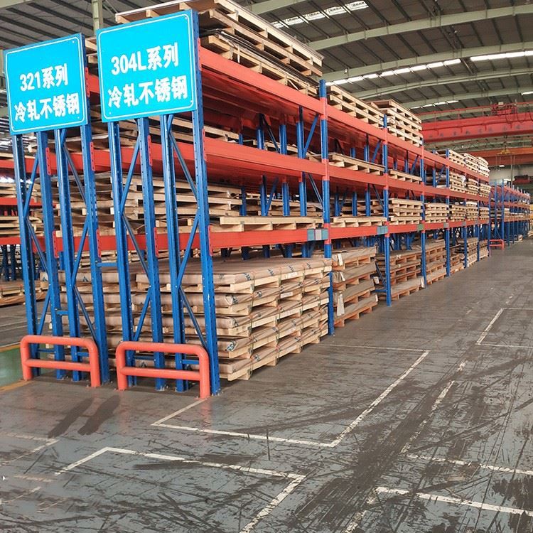 Rustfritt stålplate