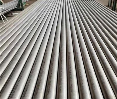 ASTM A312 TP316L Stainless Steel Seamless Pipe For Petrochemical